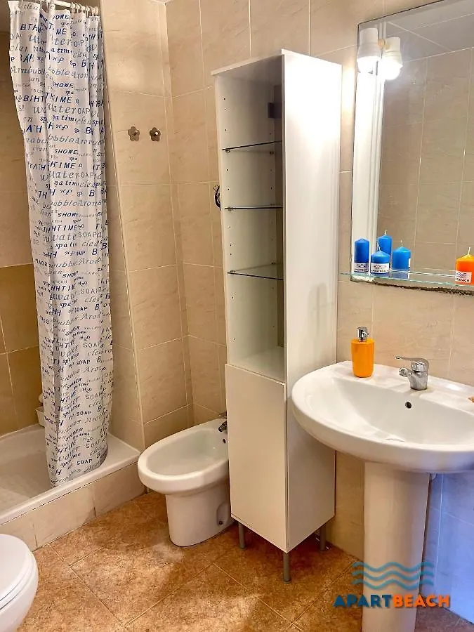 Διαμέρισμα Apartbeach Los Riscos Y Residencial La Pineda