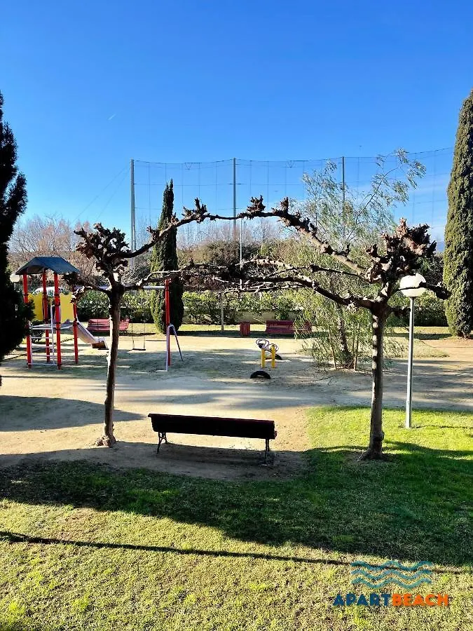Apartbeach Los Riscos Y Residencial La Pineda Διαμέρισμα