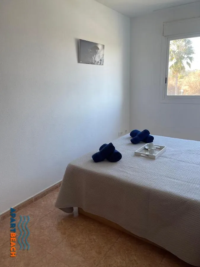 Apartbeach Los Riscos Y Residencial La Pineda 0*,