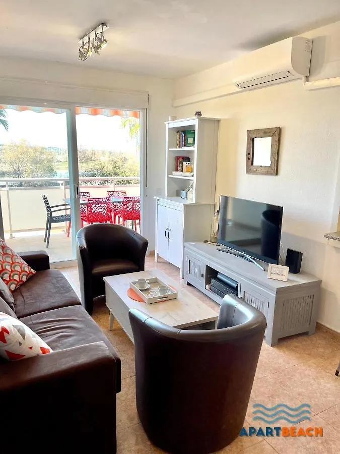 Apartbeach Los Riscos Y Residencial La Pineda 0*,  Spain